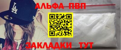 MDMA Азнакаево