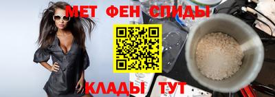 MDMA Азнакаево