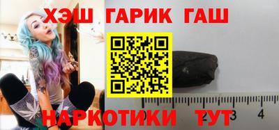 MDMA Азнакаево