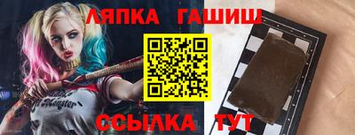 твердый Азнакаево