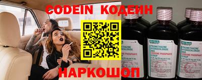 MDMA Азнакаево