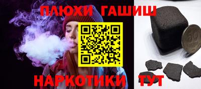 твердый Азнакаево