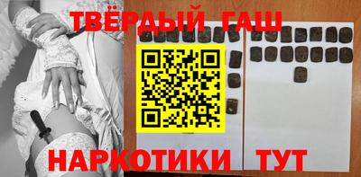 MDMA Азнакаево