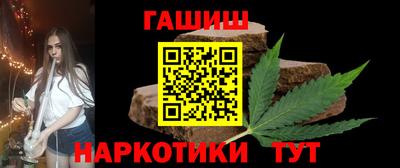 стаф Абакан