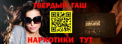 ALPHA-PVP Гатчина