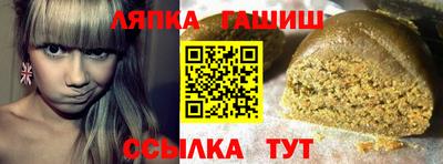 ALPHA-PVP Гатчина