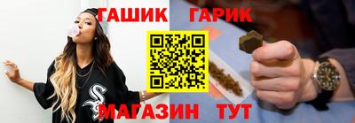 стаф Абакан