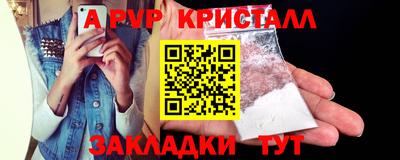 MDMA Азнакаево